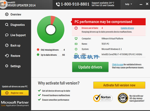 TweakBit Driver Updater����